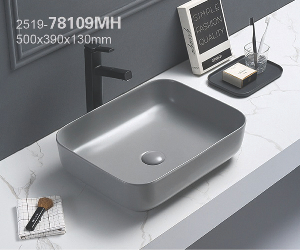 Раковина Azario накладная 500х390х130 цвет светло-серый матовый (AZ-78109MH) 145294