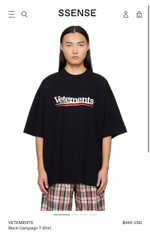 Футболка Vetements