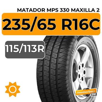 Matador MPS 330 Maxilla 2 235/65 R16C 115/113R