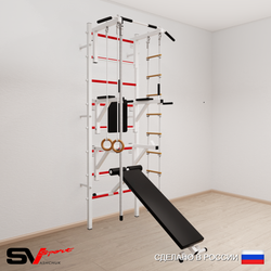 Шведская стенка Sv Sport усиленная 608 (Турник стандарт/Брусья/Стойка/Скамья/Канат/Кольца/Лестница)