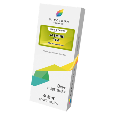 Spectrum Classic Line Jasmine Tea (Жасминовый чай) 40 гр.