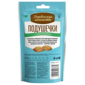 Деревенские лакомства "Подушечки с пюре из курицы" для кошек