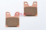 Тормозные колодки Goldfren 169 GP7