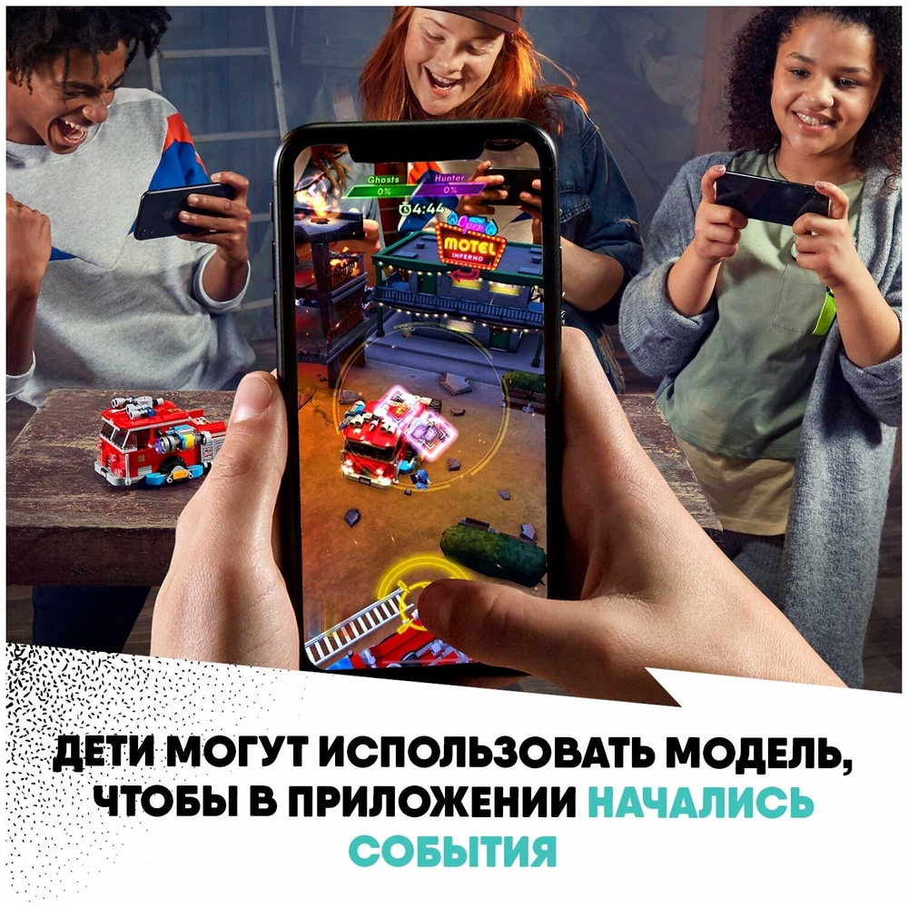 Фантомная пожарная машина 3000