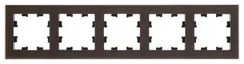 Рамка стеклянная на 5 постов Systeme Electric AtlasDesign Nature Мокко ATN320605