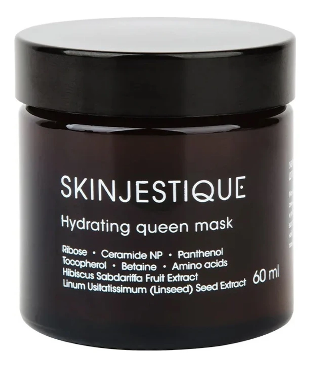 SKINJESTIQUE Увлажняющая маска для лица с эффектом филлера Hydrating queen mask 60 мл