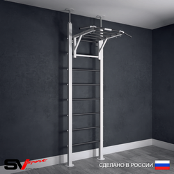 Шведская стенка Sv Sport враспор (Турник рукоход)