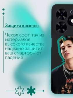 Чехол на Tecno Spark 20, 20C с принтом