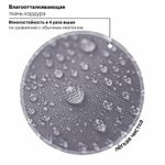 Рюкзак BRAUBERG SOFT, 2 отделения, 3 кармана, "Sleepy cat", СВЕТЯЩИЙСЯ, 40х31х15 см, 272035