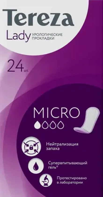 Прокладки урологические Tereza Lady Micro 24шт