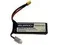Аккумулятор Li-Po 2200mAh, 11,1V XT60 для катера Volantex RC Vector SR65 PB3112