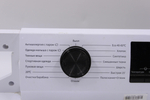 Панель стиральной машины Hisense WFQP6012VM
