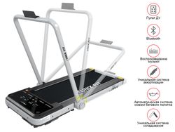 UNIXFIT R-280