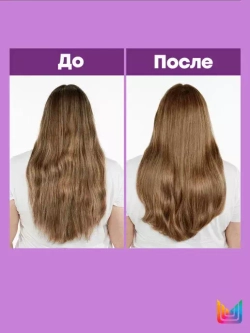 Total Results Color Obsessed Шампунь 300мл