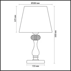 Интерьерная настольная лампа Gaellori 3393/1T Odeon Light