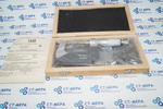 Микрометр МК-50 (25-50мм.) Ц/Д 0.01мм. ЧИЗ Уценка