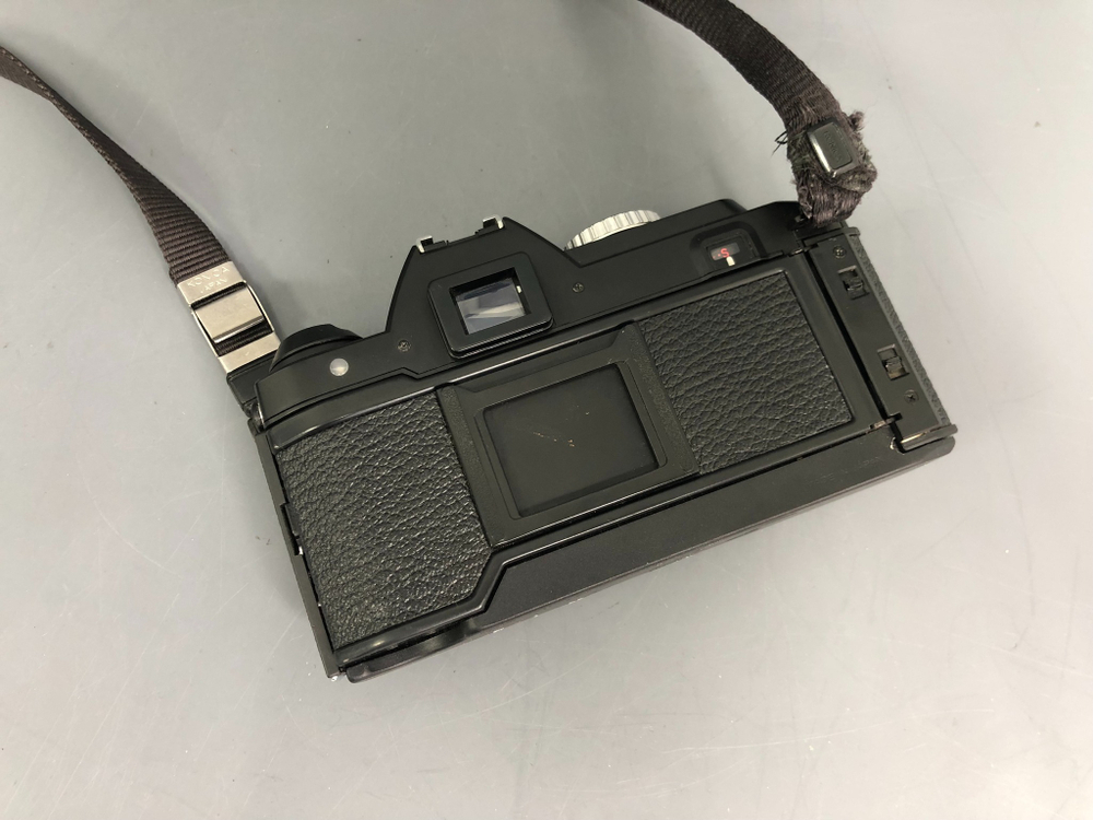 Konica FS-1
