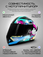 Шлем для мотоцикла закрытый интеграл