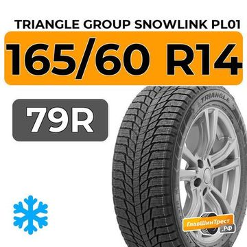Triangle Group SnowLink PL01 165/60 R14 79R