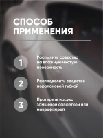 Complex Hydro Luxe Гидрополимер кузова, 1л