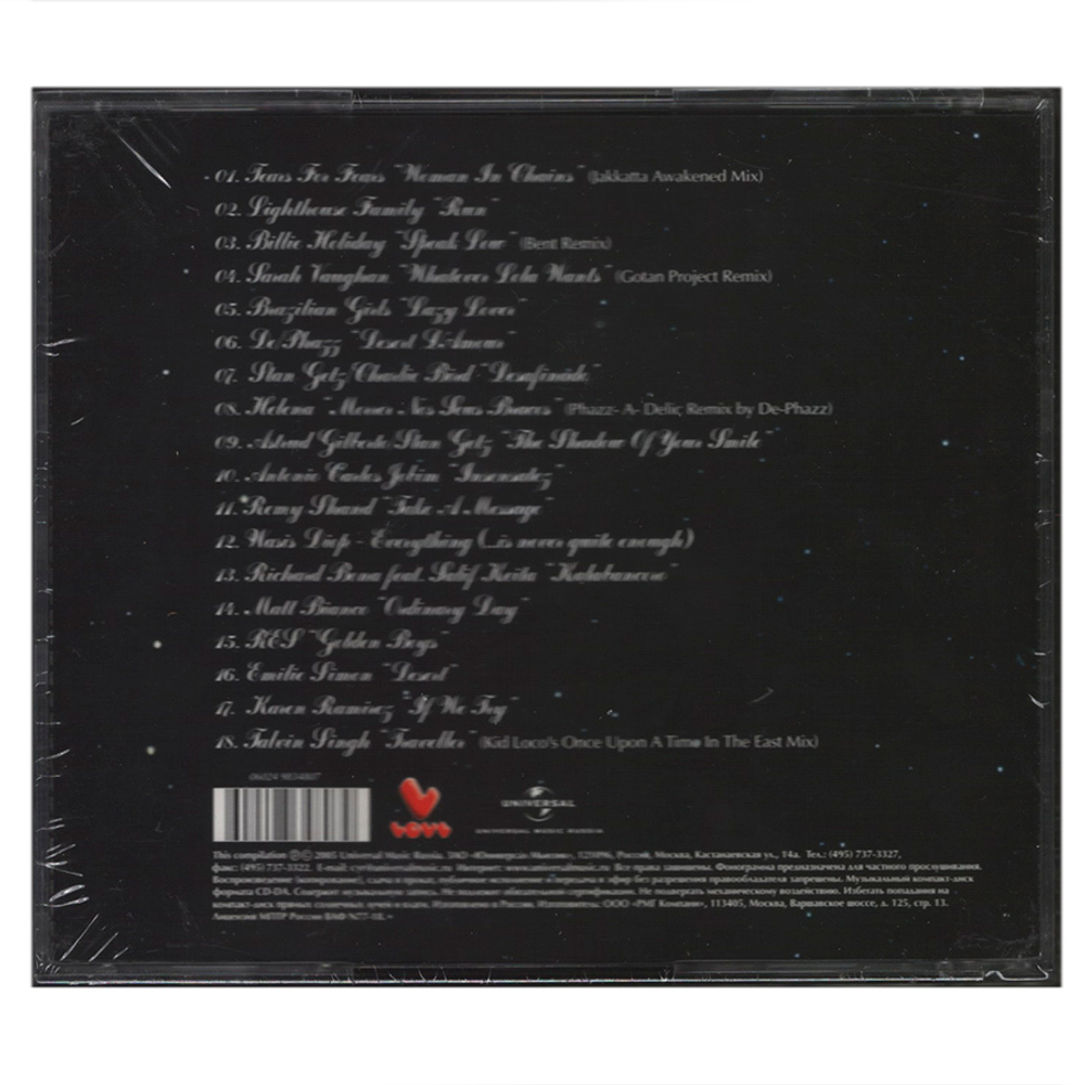 Сборник / Декольте (CD)