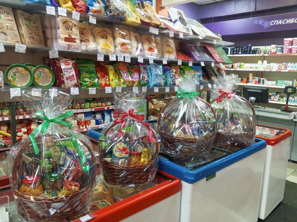 Подарочный продуктовый набор "Корзина Овал" малая из белорусских продуктов