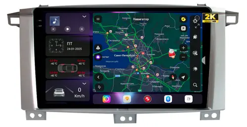 Магнитола для Toyota Land Cruiser 105 1998-2007 - Redpower 85483 PRO/PROmax ТОП звук, 2K QLED, Android 14, Быстрейшая, CarPlay, 4G SIM-слот