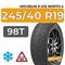Michelin X-Ice North 4 245/40 R19 98T XL шип.