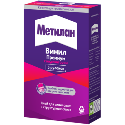 Клей для обоев Метилан 1430090 Винил Премиум с индикатором 150 гр