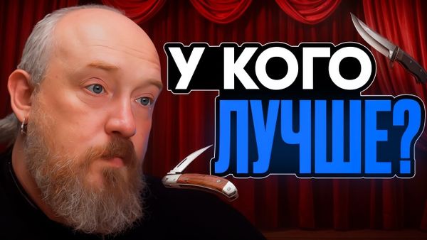 Фото видеообзора 