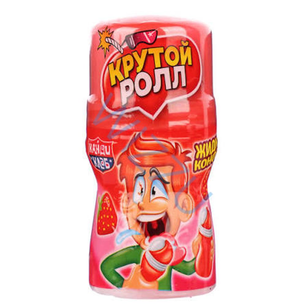 Жидкая конфета Крутой Ролл 20гр