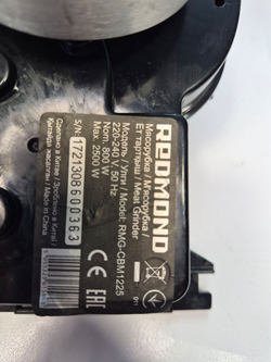 Редуктор REDMOND RMG-CBM1225 в сборе