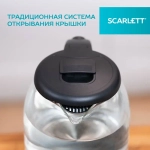 Чайник SCARLETT SC-EK 27 G90