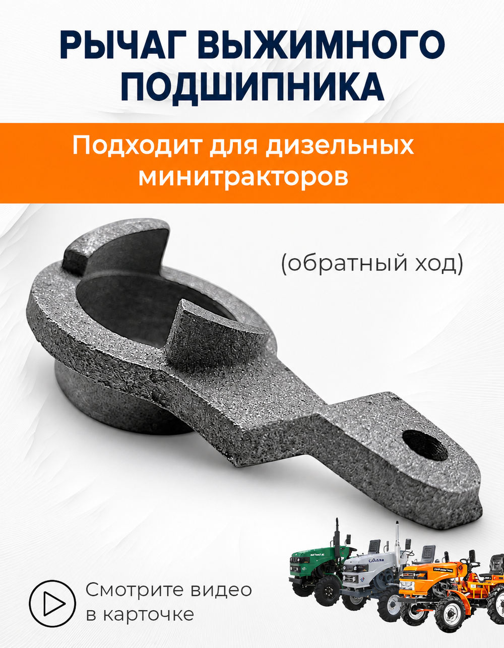 ПТ684 (1)