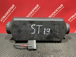 Отопитель автономный 4 kW