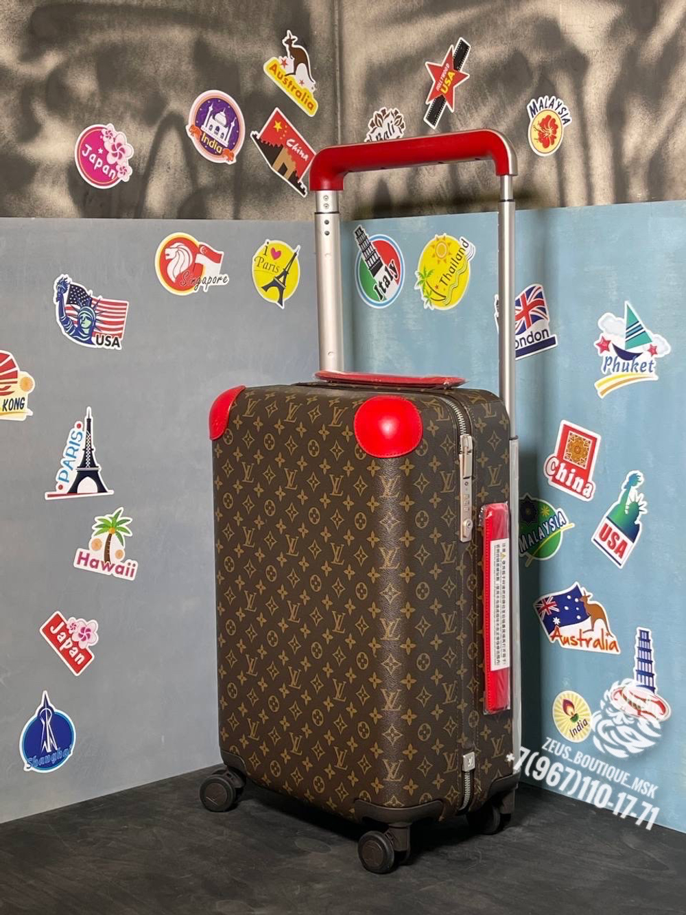 Дорожный чемодан Louis Vuitton Horizon 50