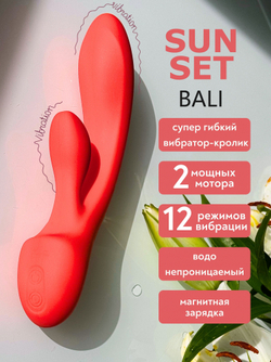 Lola Bali Sunset - Перезаряжаемый вибратор