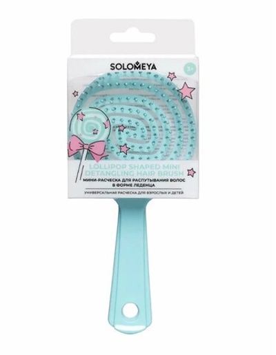 [Solomeya] Мини-расческа для распутывания волос в ФОРМЕ ЛЕДЕНЦА ТИФФАНИ Lollipop Shaped Mini Detangling Hair Brush Tiffany, 1шт