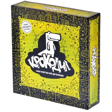 Настольная игра: Крокодил