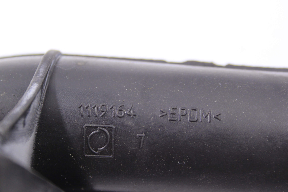 Патрубок посудомоечной машины Electrolux, AEG, Zanussi 1119164
