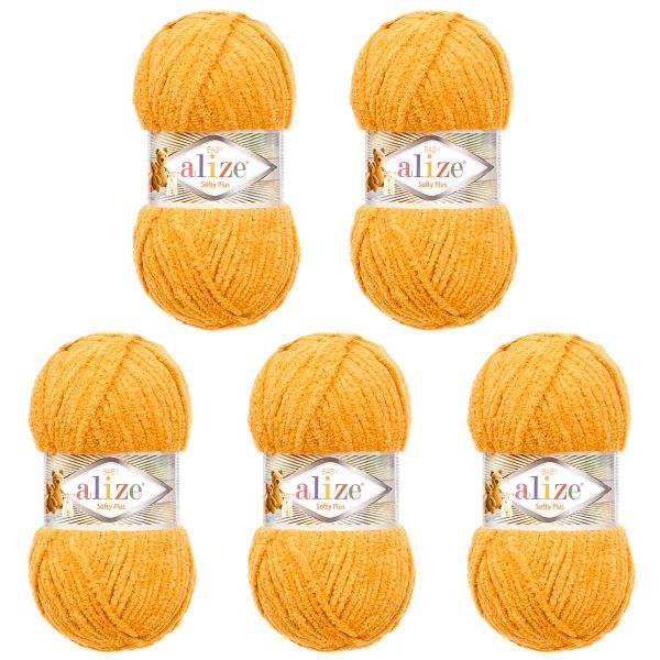 Пряжа Alize (Ализе) Softy Plus / уп.5 мот. по 100 г, 120м, 02 горчичный