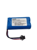 Аккумулятор Li-Ion 7.4V 1300mAh