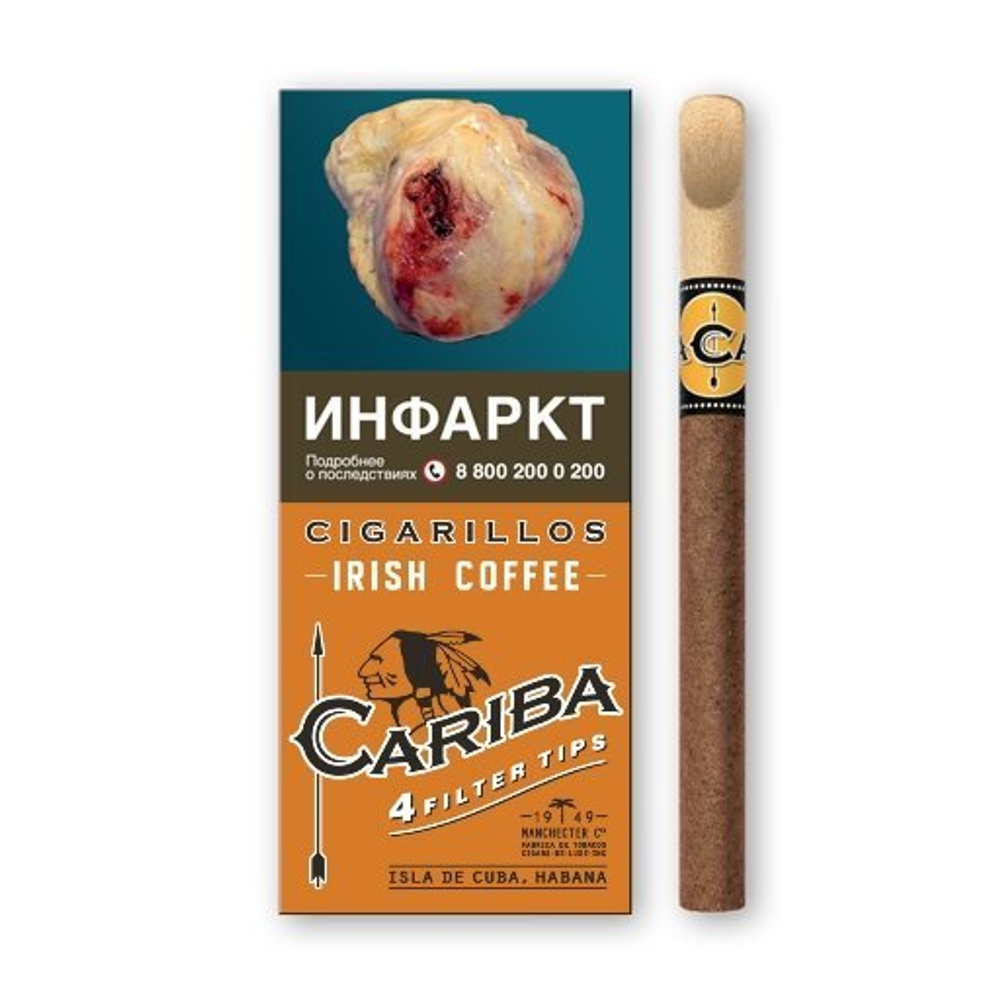 Сигариллы с деревянным мундштуком CARIBA Кофе по Ирландски (4шт.)