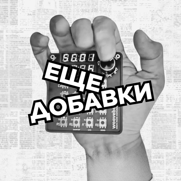 Обзор новой фичи 2.1 Обзор новой фичи 2.1