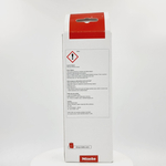 Средство для автоматической очистки кофемашин MIELE AutoCleaner. Картриджи (Германия)