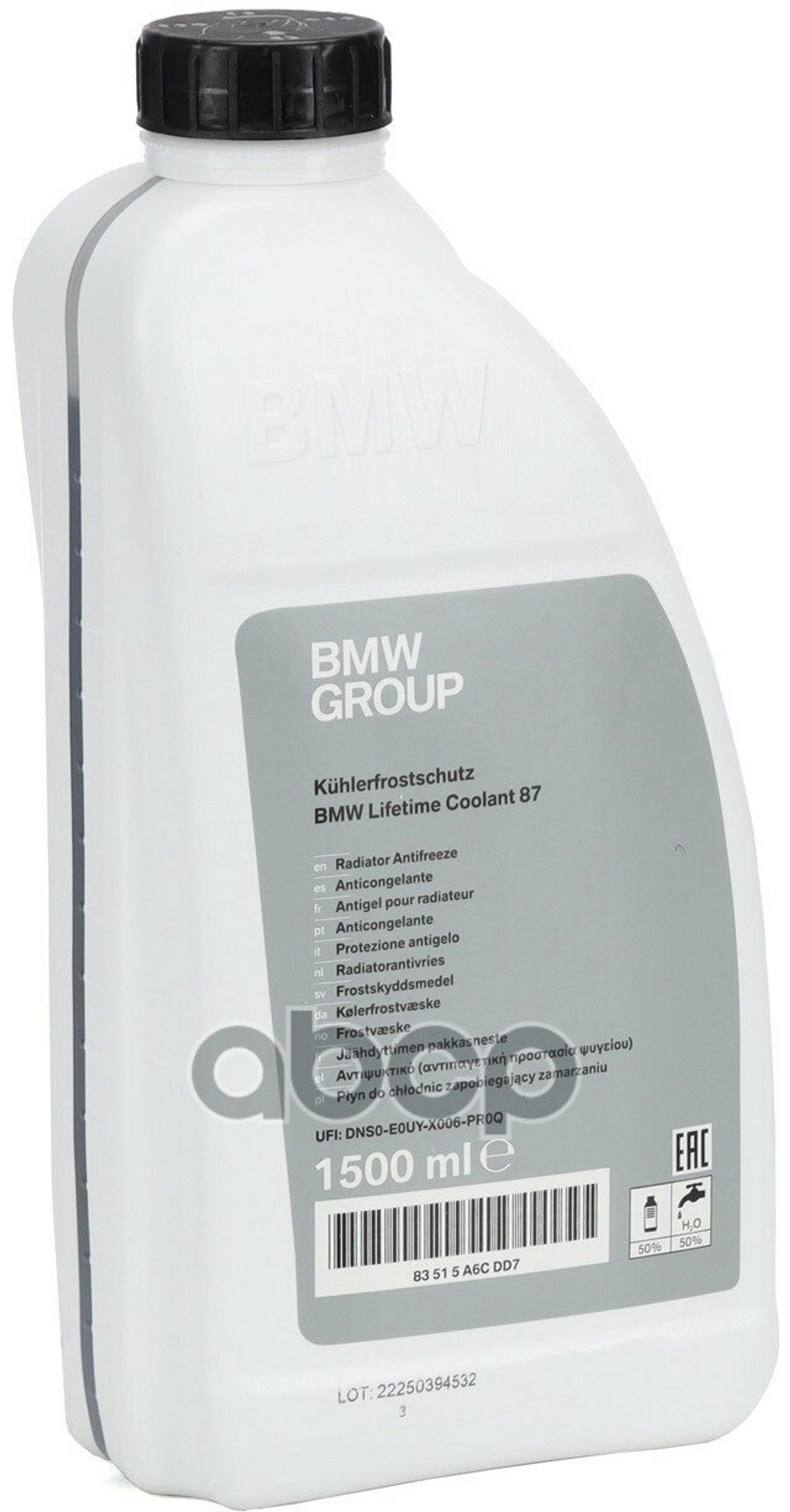 Антифриз BMW Universal G11 концентрат -65 синий 1,5 л 83 51 5 A6C DD7