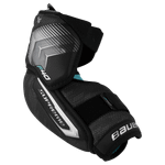 Налокотники Bauer S26 Supreme F40 JR