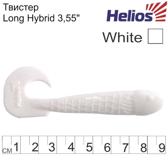 Твистер Helios Long Hybrid 3,55"/9,0 см White 7шт. (HS-15-001)