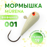 Мормышка фосфорная Murena
