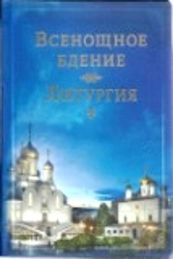Картинка.jpg